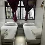 Om Guest House
