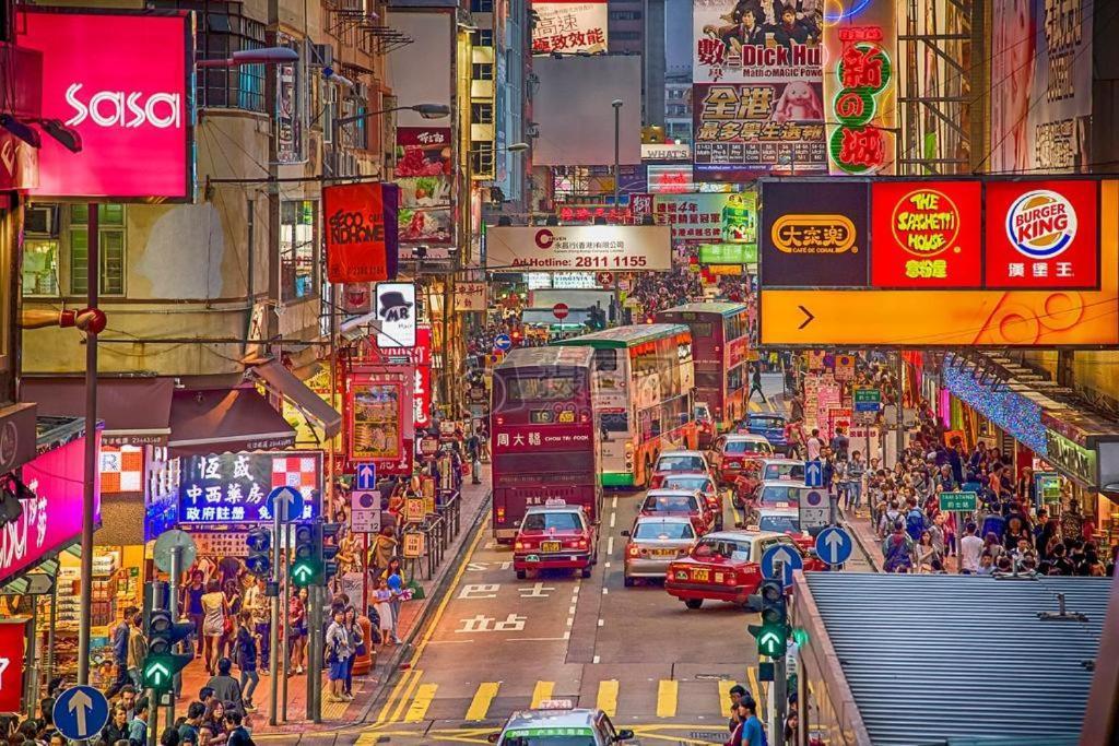 Om Hong Kong